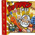 【朗報】ビックリマンとかいう一世を風靡した伝説wwwwwwwwww