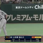 小笠原慎之介、前田健太、筒香嘉智←このへんがNPBで普通に通用してるの見ると
