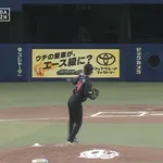 牧(De) .286 21本 51点 OPS.947 ←こいつ