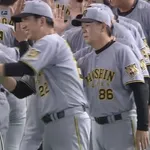 阪神タイガース ホーム25勝24敗1分.510 ビジター33勝20敗.623