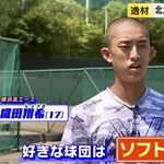 【シルエット】 横浜高校・織田(福岡出身)「好きな球団はソフトバンク」wwwwwwwwwwwwwwwwwwwwwwwwwwwwww@wwwwwwwwwwwwwwwwwwwww@@@@