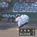 【高校野球】2回戦 花巻東 4-1 岡山学芸館　赤間が2安打1打点本盗含む4盗塁、先発菅原7回途中無失点　花巻東が3回戦進出