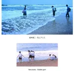 【驚愕】K-POPのNewJeansさん、岩井俊二監督の模倣だとバレるｗｗｗｗｗｗｗｗｗｗ
