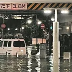 【動画】千葉の豪雨、ガチでヤバいwwwwwwwwwww