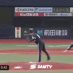 【日本ハム】有薗直輝、レフトへの先制タイムリーヒット｜オリックス戦｜打った瞬間の反応まとめ｜8/14