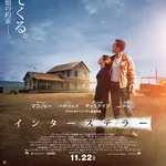 敵「好きな映画は？」←これの無難オブ無難な回答
