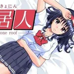 【悲報】ワイ、これからエッッッゲ作るから入れておくべきシステム教えてｗｗｗｗｗｗｗｗｗｗ
