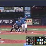 【日本ハム】有薗直輝、走者一掃となるタイムリーツーベース|オリックス戦|打った瞬間の反応まとめ|8/15