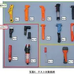 【悲報】窓破壊用ハンマー、ガチで車に置いておいた方がいいのかも・・・・・・・・・