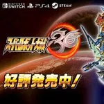 【朗報】ダイターン3、スパロボ全シリーズ通してガチで強いｗｗｗｗｗｗｗｗｗｗ