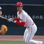 カープ斉藤優汰、プロ初ヒット＆初得点！坂倉勝ち越しタイムリーで阪神大竹を攻略！！