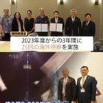 【悲報】やりたい放題の福岡県議会議長さん、無敵すぎて誰にも倒せないｗｗｗｗｗｗｗｗｗｗ
