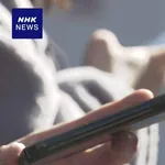  高市早苗「子どものSNS利用を規制する！」