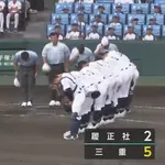 【高校野球】3回戦 履正社 2-5 三重 12安打5得点、三重が履正社を破りベスト8進出