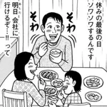 【朗報】お盆休み、終わるｗｗｗｗｗｗｗｗｗｗ