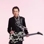 【悲報】布袋寅泰さん「バンビーナ」←たいして売れなかったのに代表曲ヅラしてる理由wwwwwwwwww