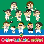  【悲報】クレヨンしんちゃん、埼玉を裏切る