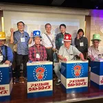【衝撃】『アメリカ横断ウルトラクイズ』50周年で地球一周復活、新MC櫻井翔さんwwwwwwwwww