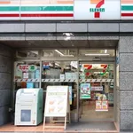 【悲報】セブンイレブンの「オワコン化」、始まる