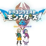 【朗報】ドラクエモンスターズ4、どう見ても面白そう