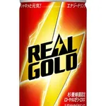 リアルゴールド←これ誰に需要あるの?