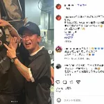 【画像】嵐の元大野くん、変わり果てた姿で見つかるwwwwwwwww