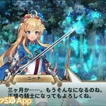 【悲報】JRPGさん、なぜか作家に外注しないｗｗｗｗｗｗｗｗｗｗ