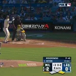 大谷翔平、第二打席でミジオロウスキーからタイムリースリーベース！！！！！！！！！！！！！！！