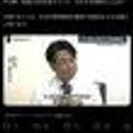 【悲報】脳外科医竹田くんのモデルさん、京大病院の正常な脳みそ摘出事件を超長文で擁護・・・・・・・・・