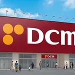 近場のホームセンターといえば