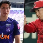 カープはサンフレに人気を奪われる？広島地元ファンの心離れ危惧。