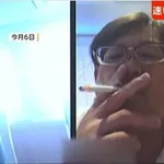 【悲報】ラブホからリモート会見した秋田県職員さん、妻ではない女性とともに会見に臨んでいたｗｗｗｗｗｗｗｗｗｗ