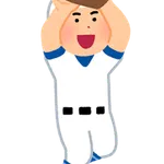 プロ野球選手ってなんでフライとるときお見合いしないの?