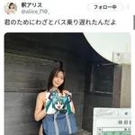 【画像】全裸JK「君のためにわざとバス乗り遅れたんだよ！」（ド田舎のバス停で）