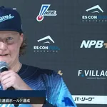 西武ウィンゲンター、来季2億円で契約延長 ←安い?