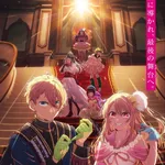 【画像】推しの子4期のキービジュアルが公開されるwwwww