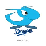  中日ドラゴンズ、残り34試合を33勝1分でCS進出決定