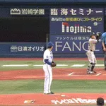 【DeNA対巨人17回戦】DeNA・尾形、初回にボーク→送球エラーで失点