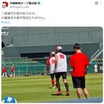 小園海斗、登録抹消か　8月は打率.340の好成績