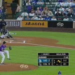 ドジャース・マンシー、ロッキーズ・菅野から二試合連発第25号3ランホームラン！