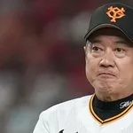 【悲報】巨人次期監督に原辰徳氏の「再々々登板」説が急浮上！！