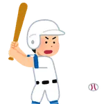 野球の初球打ちって何でダメなん?