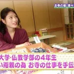【画像】お姉ちゃん（21）高校生の弟と一緒にお風呂に入ってしまうｗｗｗｗｗ