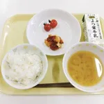 【激怒】札幌市さん「栄養士が丹精込めて作った給食を批判する人たちが許せません」・・・・・・・・・