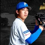 【予告先発】細野晴希｜8月19日 ソフトバンク戦｜14:00開始