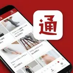 【悲報】通販生活さん「楽天が迎撃ドローン会社と提携?企業理念と反する、撤退だ!」