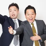 【衝撃】ダイアン津田さん、ジェットの出口に向かって一生懸命腰を振るおっさんに驚嘆wwwwwwwwww