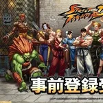 【悲報】CAPCOM「ストリートファイター」SNK「KOF」任天堂さん「、、、」ｗｗｗｗｗｗｗｗｗｗ