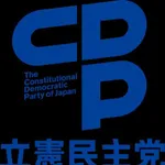 【戦慄】立憲民主党の男性党員さん、AIで架空の女性議員候補を作成して活動していた・・・・・・・・・