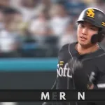 廣瀨隆太の今季第1号3ランホームラン!!